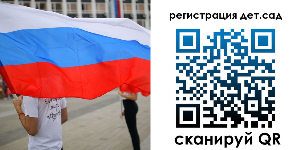 прописка поиск в Серпухове